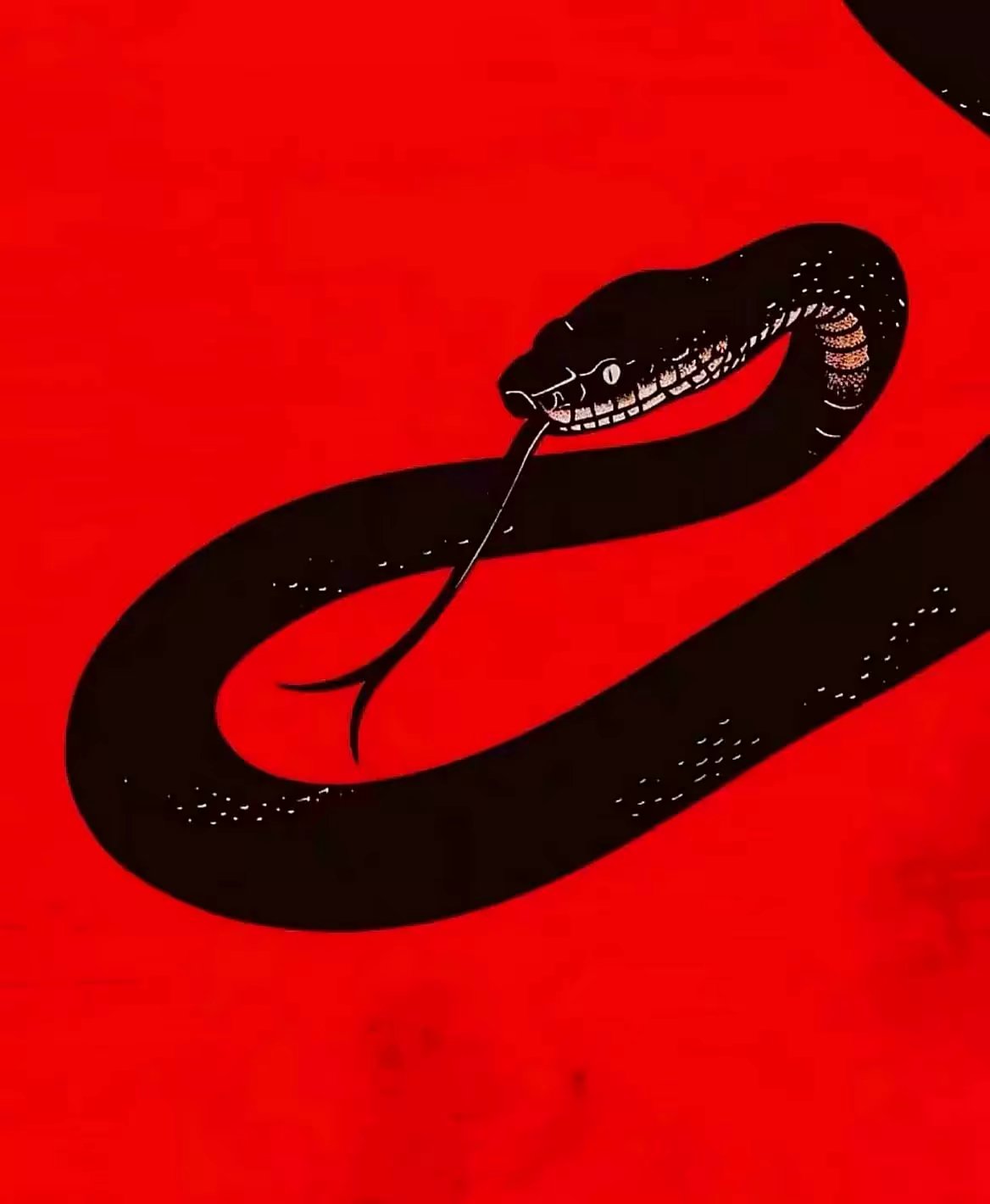 人民